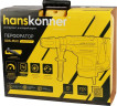 Перфоратор HANSKONNER HRH2145MVE