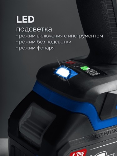 Гайковерт аккумуляторный ЗУБР GB-350-42