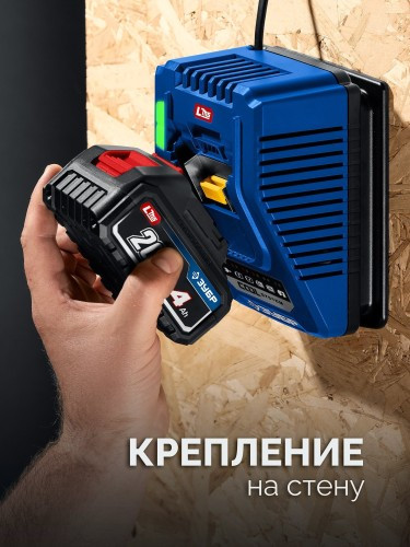 Гайковерт аккумуляторный ЗУБР GB-350-42
