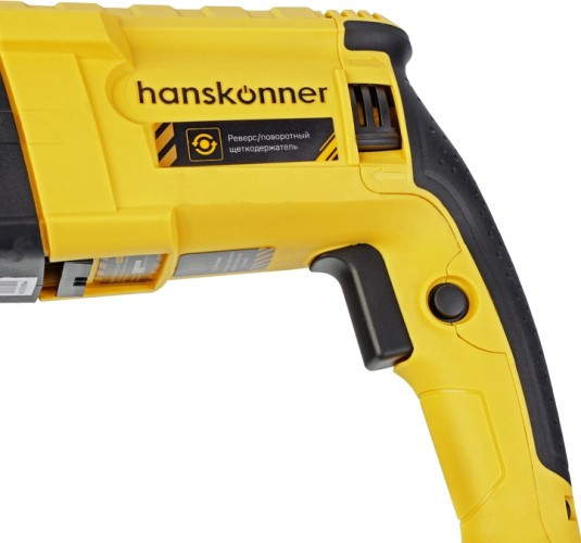 Перфоратор HANSKONNER HRH0828RE