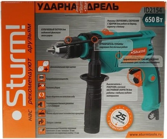 Дрель ударная сетевая Sturm ID2154