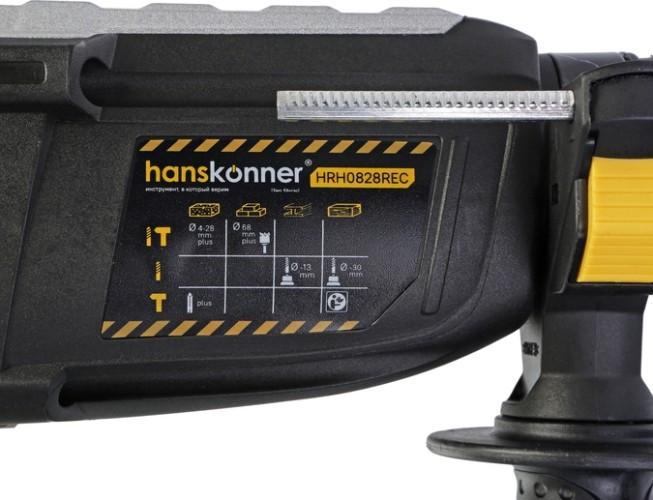 Перфоратор HANSKONNER HRH0828REC