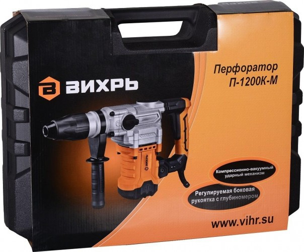 Перфоратор ВИХРЬ П-1600к-м (П-1200к-м) 72/3/3