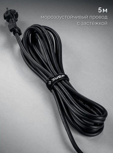 Перфоратор ЗУБР ЗПМ-40-1300ЭВ 40 мм, 1300 Вт, АВТ, SDS-Max ЗПМ-40-1300 ЭВ