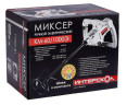 Дрель-миксер ИНТЕРСКОЛ КМ-60/1000 Э двухскоростной 52.1.2.00