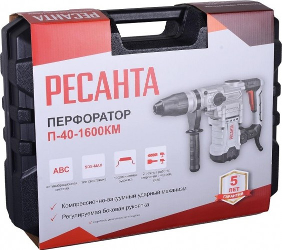 Перфоратор Ресанта П-40-1600КМ 75/3/7