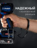Гайковерт аккумуляторный ЗУБР GB-350-22