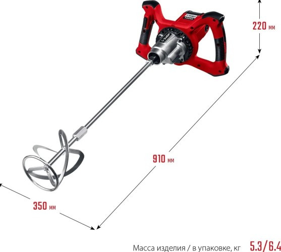 Миксер-дрель ЗУБР МР-1400-2