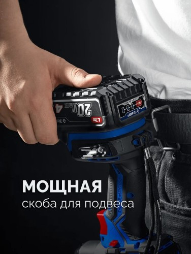 Гайковерт аккумуляторный ЗУБР GB-1000-42 20В 2 АКБ, кейс