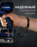 Гайковерт аккумуляторный ЗУБР GB-1000-42 20В 2 АКБ, кейс