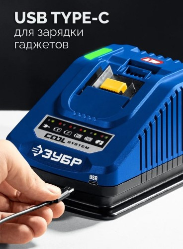 Гайковерт аккумуляторный ЗУБР GB-1000-42 20В 2 АКБ, кейс