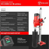 Машина алмазного бурения DIAM EX-200N-LC Brushless со стойкой 620120