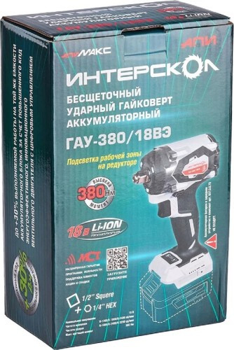 Гайковерт аккумуляторный ИНТЕРСКОЛ ГАУ-380/18ВЭ ударный (картон, без аккум. и зу) 937.0.0.70
