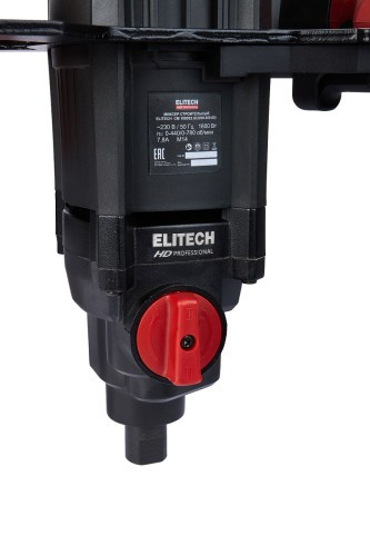 Миксер строительный сетевой ELITECH CM 1800E2 (E2208.009.00) HD 205351