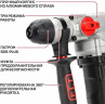 Перфоратор сетевой P.I.T. PBH26-C7 SDS-PLUS