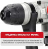 Перфоратор сетевой P.I.T. PBH26-C7 SDS-PLUS