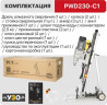 Машина алмазного бурения P.I.T. PWD 230-C1 ULTRA с наклонной стойкой PWD230-C1