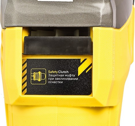 Перфоратор HANSKONNER HRH0928MLRE