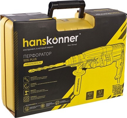 Перфоратор HANSKONNER HRH0928MLRE