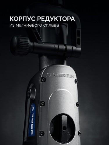 Перфоратор ЗУБР ЗПМ-50-1700Э 50 мм, 1700 Вт, SDS-Max ЗПМ-50-1700 Э
