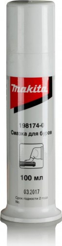 Перфоратор MAKITA HR4003C