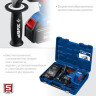 Перфоратор аккумуляторный ЗУБР Профессионал PB-260-42 20v бесщеточный (2 x 4Ач), кейс PB-260-42