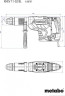 Перфоратор METABO KHEV 11-52 BL бесщеточный 600767500