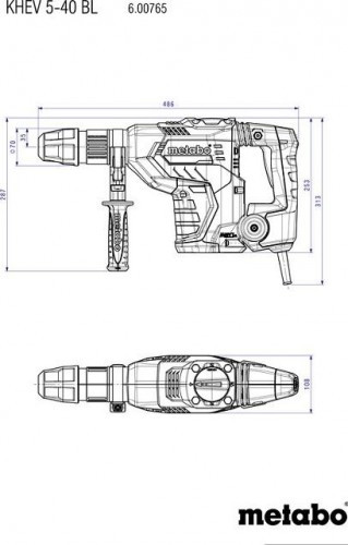 Перфоратор METABO KHEV 5-40 BL бесщеточный 600765500
