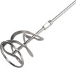 Миксер строительный сетевой Crown CT10198 (CS)