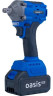 Гайковерт аккумуляторный OASIS GK-750 Pro 4640130987329