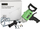 Миксер строительный сетевой ZITREK ZKM1300W 083-1077