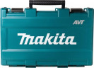 Перфоратор MAKITA HR2631FT с БЗП в комплекте