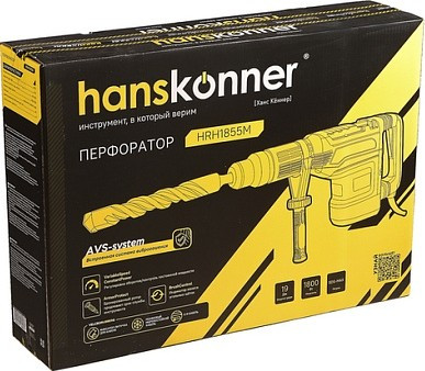 Перфоратор HANSKONNER HRH1855M