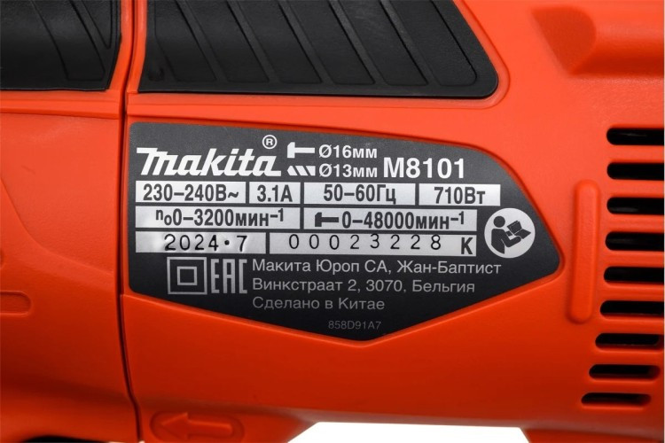 Дрель ударная сетевая MAKITA M8101B AL редуктор