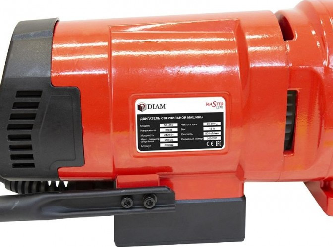 Двигатель сверлильной машины DIAM ML-250/2 620083
