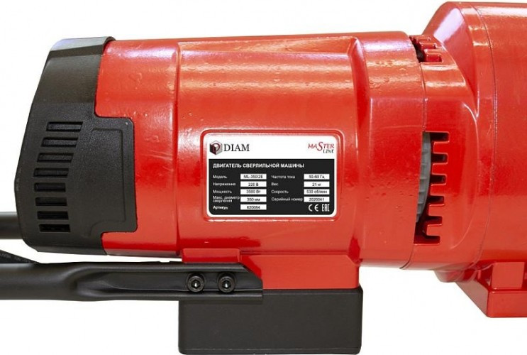 Двигатель сверлильной машины DIAM ML-350/2Е 620084