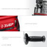 Перфоратор ЗУБР П-32-1200 М, SDS Plus П-32-1200 М