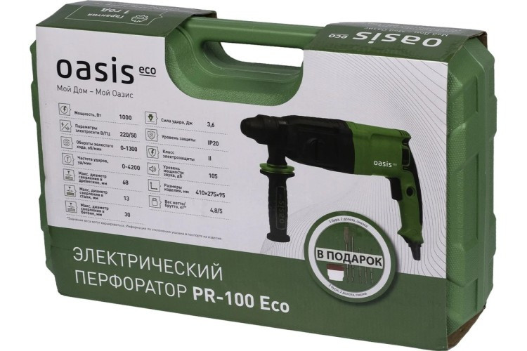 Перфоратор OASIS PR-100 Eco 4640130984779