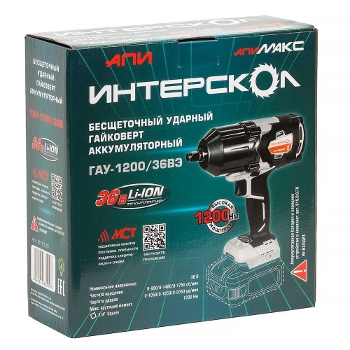 Гайковерт аккумуляторный ИНТЕРСКОЛ ГАУ-1200/36ВЭ бесщеточный, ударный без АКБ и ЗУ 819.0.0.70