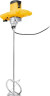 Миксер строительный сетевой Denzel EM-1-1200 1200 вт 27905