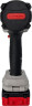 Гайковерт аккумуляторный Crown CT22062HX-4 BMC