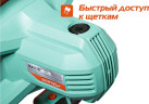 Миксер строительный сетевой Sturm DM2016CE