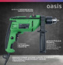 Дрель ударная сетевая OASIS DU-71 Eco 4640130963989